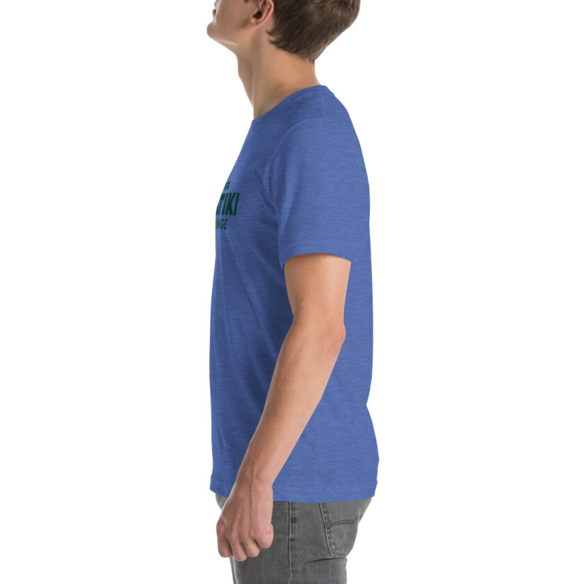 The Catiki Lounge II - T-Shirt - Image 4